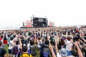 コンサート開催中